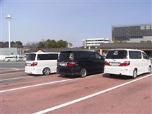 月曜の朝は・・・