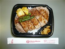 数量限定!!
