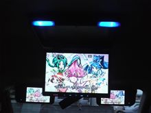 フリップ交換完了 フリップ交換完了