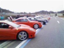 ちょっとだけ遠征 ちょっとだけ遠征