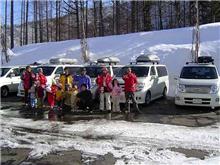 28日~29日で第2回ASE雪山OFFに行ってまいりました。~その①~ 28日~29日で第2回ASE雪山OFFに行ってまいりました。~その①~