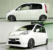 ライフも黒足JB5 迫力のローフォルム車高調 『 Black☆i 』 開発完了!! ライフも黒足JB5 迫力のローフォルム車高調 『 Black☆i 』 開発完了!!