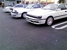 プチオフ