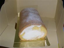 町屋菓子工房「凡蔵」のロールケーキ