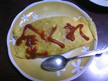 明日が誕生日