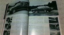 ７１マークⅡ