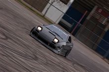 FC3S