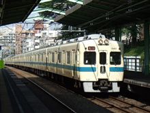 電鉄会社が提案する電車ごっこ