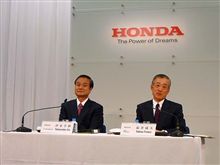 激動のホンダ