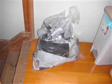 4.4kg