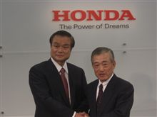 若返り
