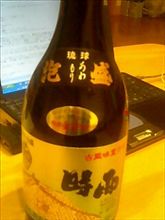 ノックアウトでした。
