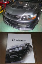 バリスフェアーヽ(^。^)ノ