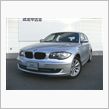 ＢＭＷ中古車の価格