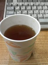 おはよう！！