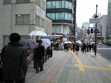 雨の中…