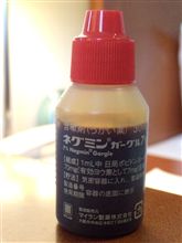 ジェネリック