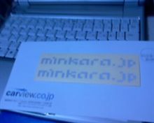みんカラステッカー