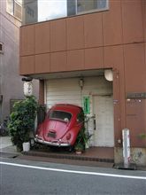 ドッカン！