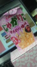 雨ですね
