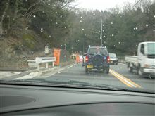 ローカルルールを知った日
