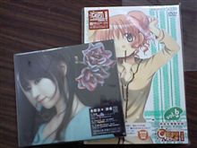 買ってきた
