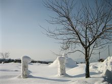 雪見露天オフ 移動編