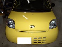 新愛車 新愛車