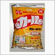 言われてみれば・・・
