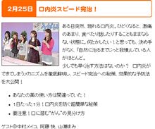 必見（個人的に）