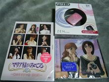 風邪と通販。 風邪と通販。