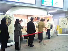 ◆◆女性の甘ぁ～い言葉◆◆