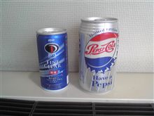 当たりです