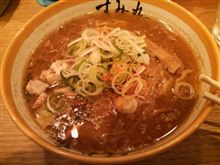札幌味噌ラーメンすみれ
