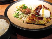 今日のランチは、「ぼてぢゅう　燦」の日替わりランチ1,000円