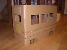 今日の作品