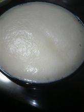 恋したかも