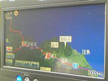 福井県