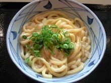 今日は…
