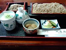 本日の昼飯 本日の昼飯