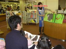 子供に紛れて大人が１人？