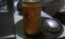 試飲♪