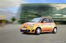 エコチューンされた FIAT 500 が登場