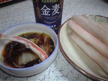 謎スポ鬼ヶ島へ行く！のか？の巻～