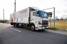 どこで寝て居るんだか