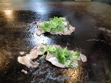 お初♪