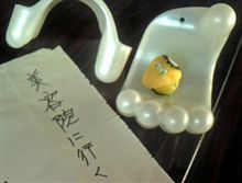 ステキ・陶磁器♪(&gt;_&lt;)