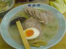 青木T
