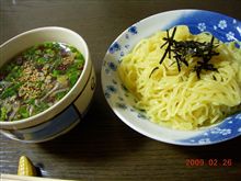 本日のシメ