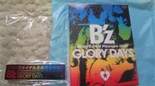 [DVD] B&#39;z LIVE-GYM｢Pleasure 2008 -GLORY DAYSｰ｣